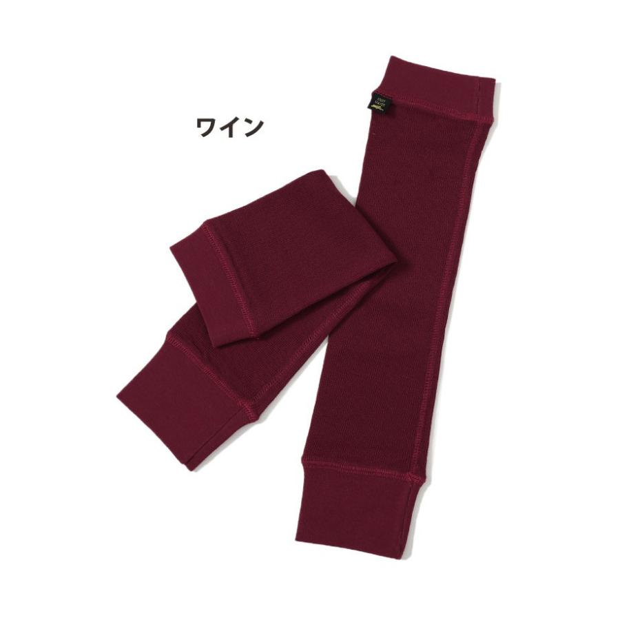 アームカバー レイヤースリーブ ロング丈 アームウォーマー 無地 日焼け対策 冷房対策  男女兼用 ユニセックス KRIFF MAYER クリフメイヤー 2247856 | KRIFF MAYER | 15