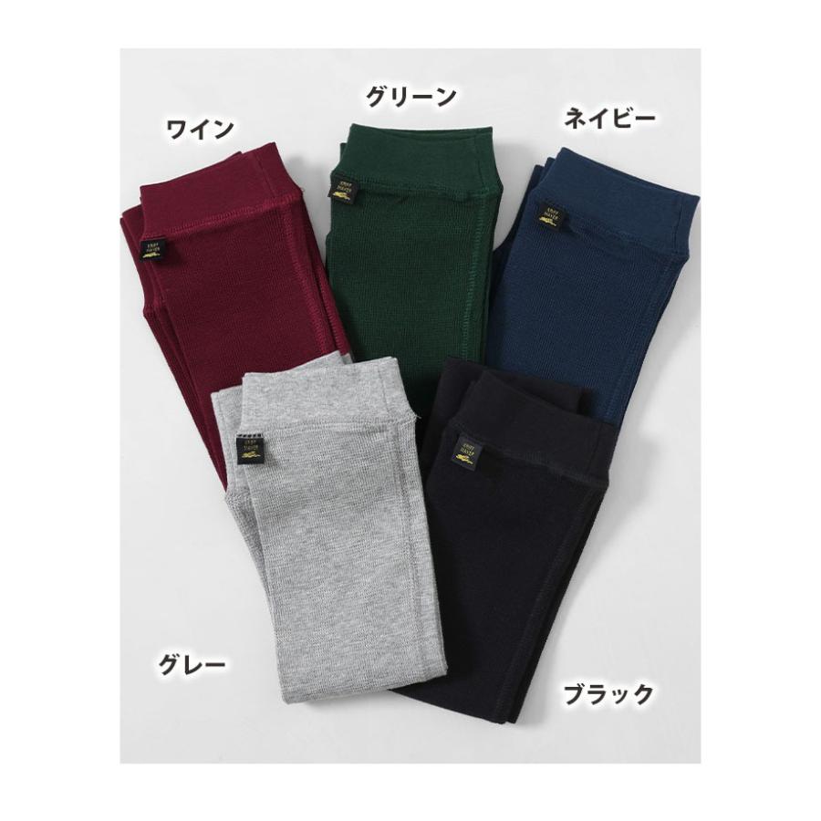 アームカバー レイヤースリーブ ロング丈 アームウォーマー 無地 日焼け対策 冷房対策  男女兼用 ユニセックス KRIFF MAYER クリフメイヤー 2247856 | KRIFF MAYER | 18