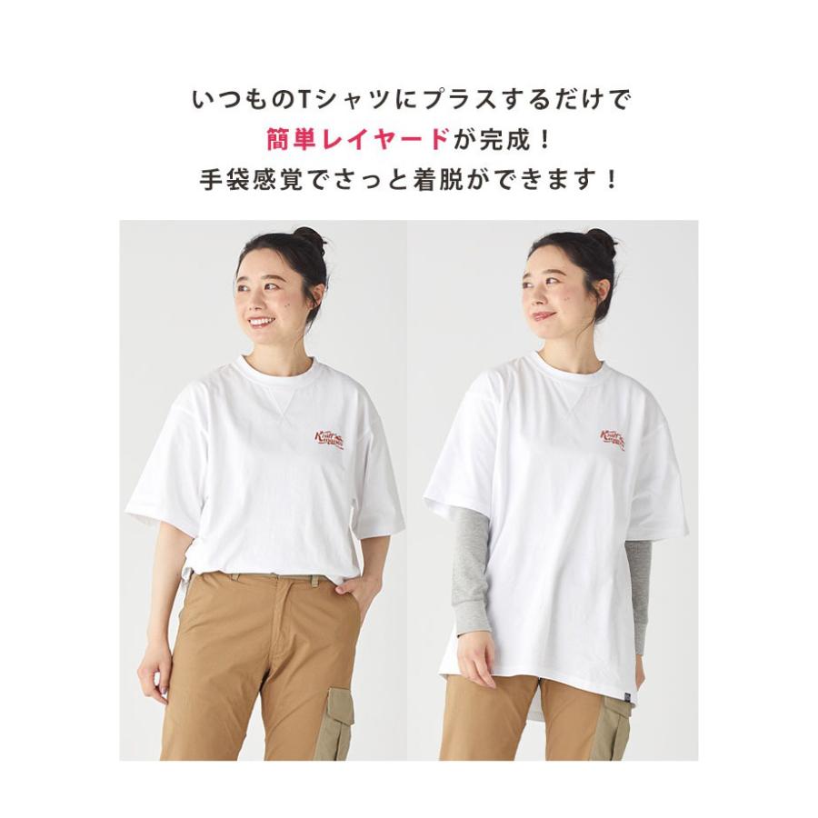 KRIFF MAYER（クリフメイヤー） アームカバー レイヤースリーブ ロング