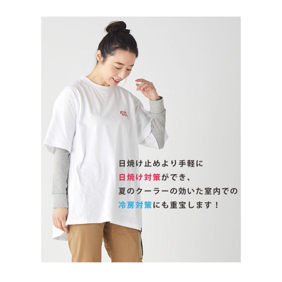 アームカバー レイヤースリーブ ロング丈 アームウォーマー 無地 日焼け対策 冷房対策  男女兼用 ユニセックス KRIFF MAYER クリフメイヤー 2247856 | KRIFF MAYER | 02