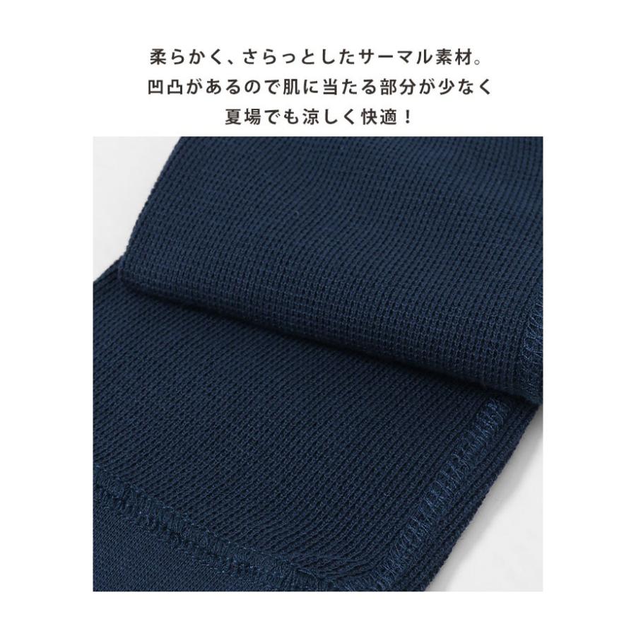 アームカバー レイヤースリーブ ロング丈 アームウォーマー 無地 日焼け対策 冷房対策  男女兼用 ユニセックス KRIFF MAYER クリフメイヤー 2247856 | KRIFF MAYER | 07