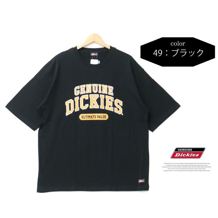 大きいサイズ GENUINE Dickies ジェニュイン ディッキーズ カレッジプリント 半袖Tシャツ 半T ビッグシルエット オーバーサイズ  ユニセックス 3260-3184 | Dickies | 10