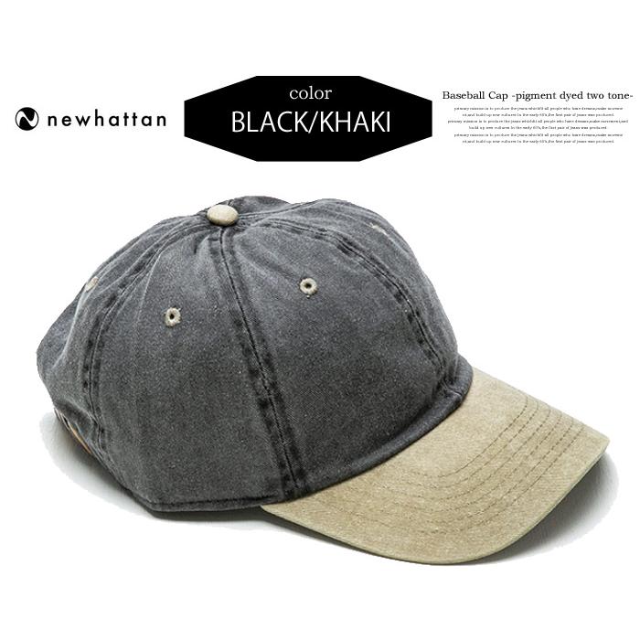 auberge ダークグレー ダイヤモンドパターン キャップ newhattan ニューハッタン ピグメント加工 ツートン ベース