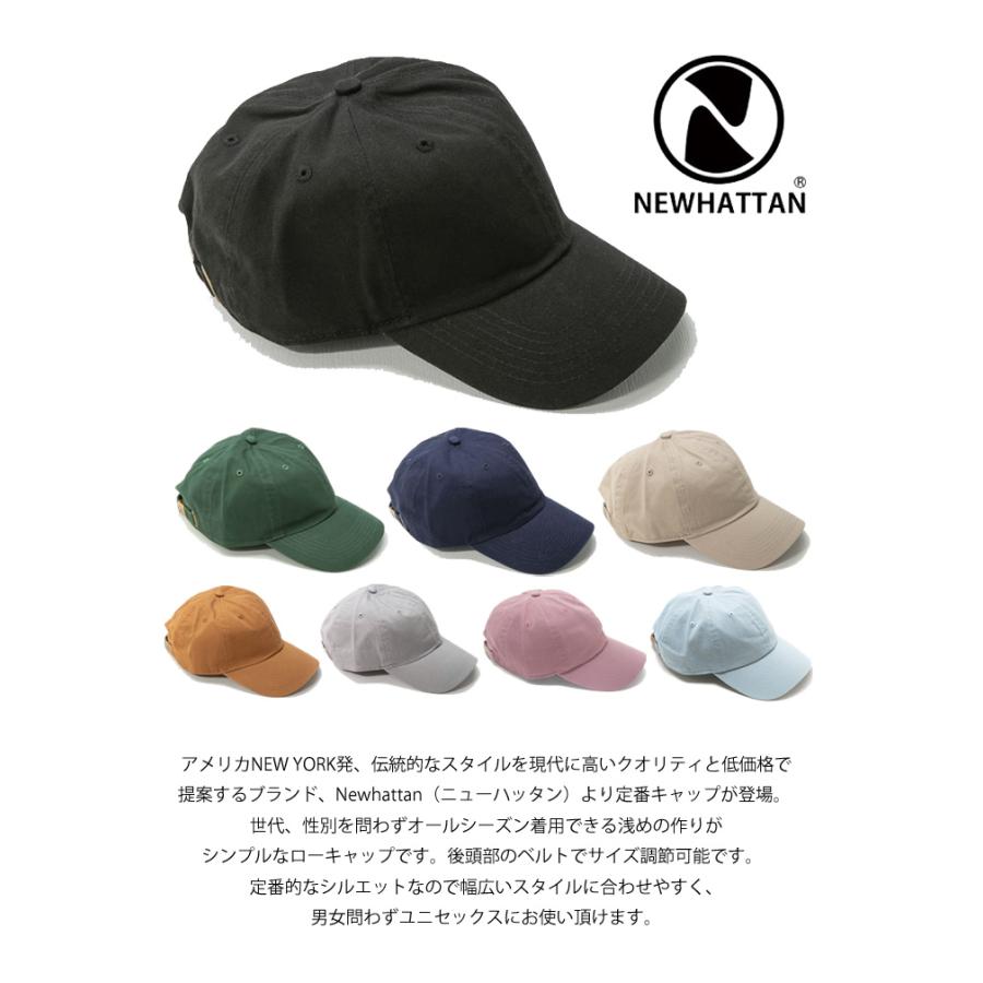 hattanページ newhattan ニューハッタン ベースボールキャップ 定番 メンズ