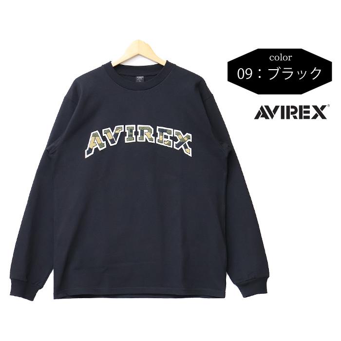 20%OFF SALE セール AVIREX アヴィレックス シェニールロゴ 長袖Tシャツ カモロゴ メンズ ロンT 長T アビレックス 送料無料 783-2230008 6123452｜rexone｜07