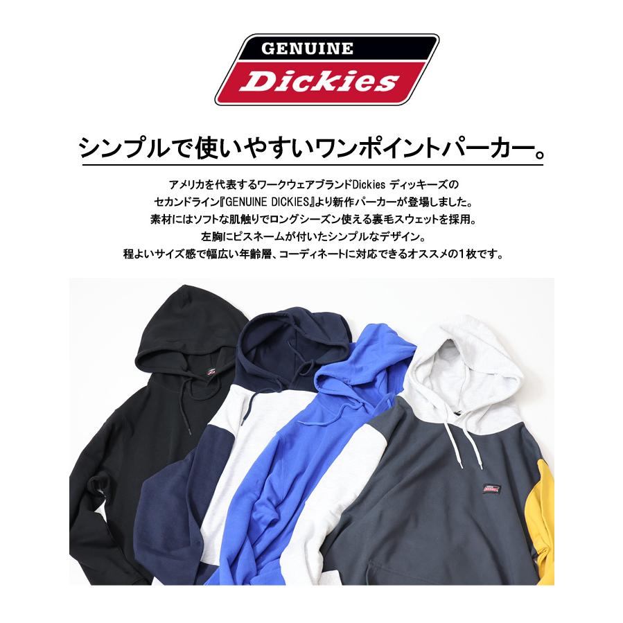 Dickies（ディッキーズ） GENUINE Dickies ジェニュイン ワンポイント