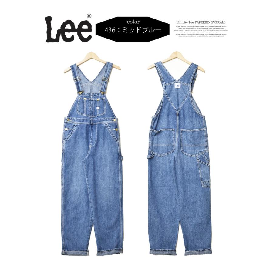 Lee リー レディース テーパード オーバーオール サロペット