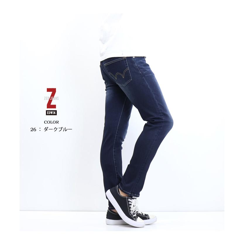 EDWIN エドウィン ZED JEANS スリムテーパード ストレッチ デニム ジーンズ パンツ タイト メンズ 送料無料 EZD02｜rexone｜12