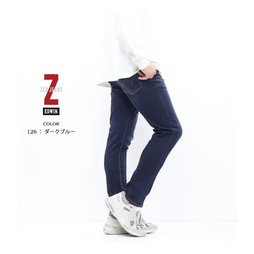 503 EDWIN エドウィン ZED JEANS スリムテーパード ストレッチ デニム