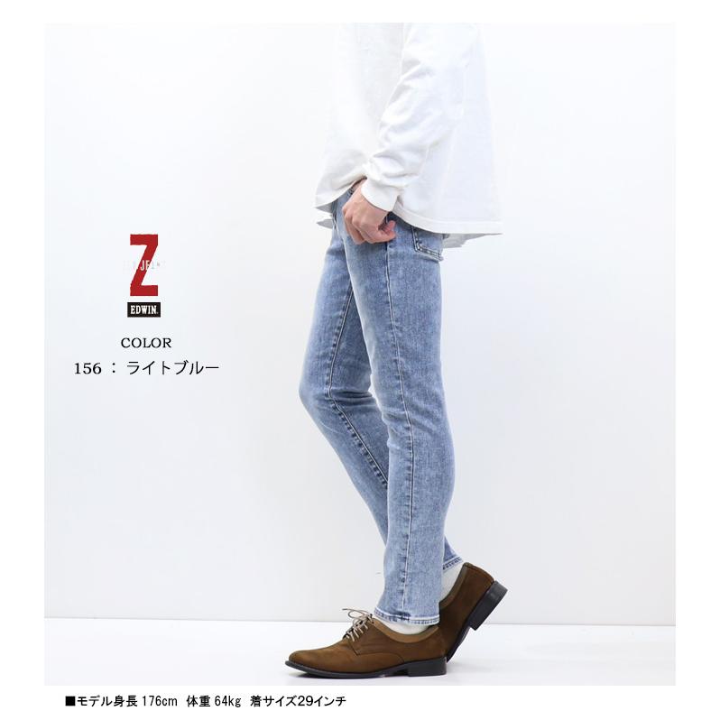 503 EDWIN エドウィン ZED JEANS スリムテーパード ストレッチ デニム