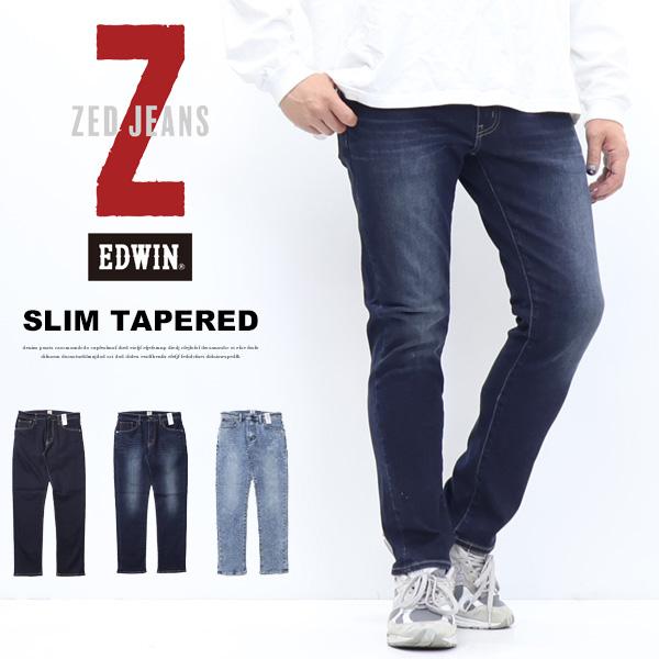 503 EDWIN エドウィン ZED JEANS スリムテーパード ストレッチ デニム