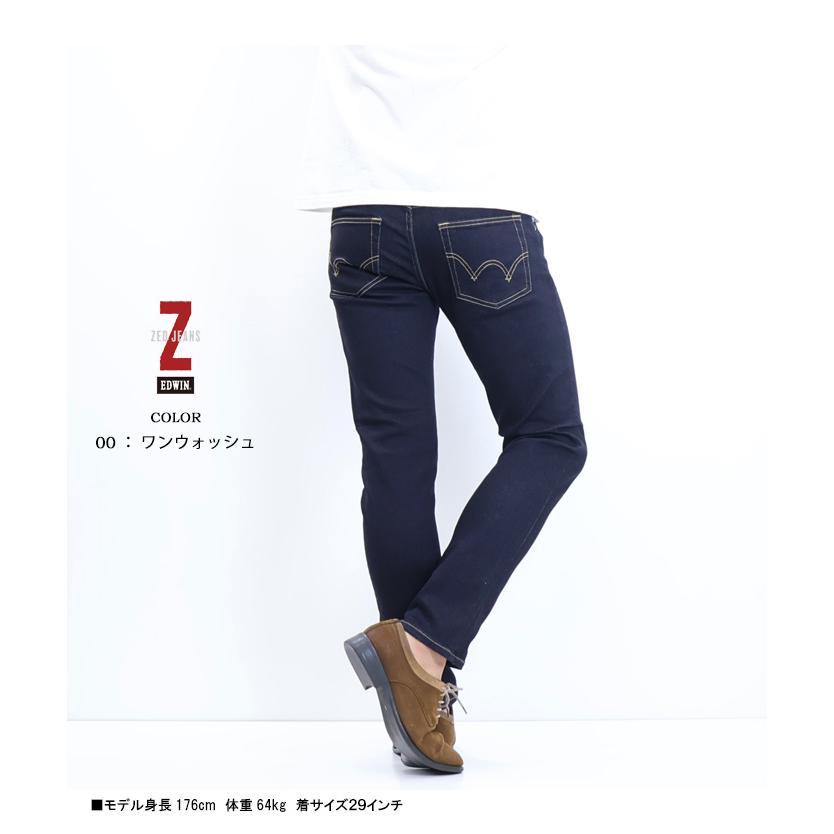 503 EDWIN エドウィン ZED JEANS スリムテーパード ストレッチ デニム