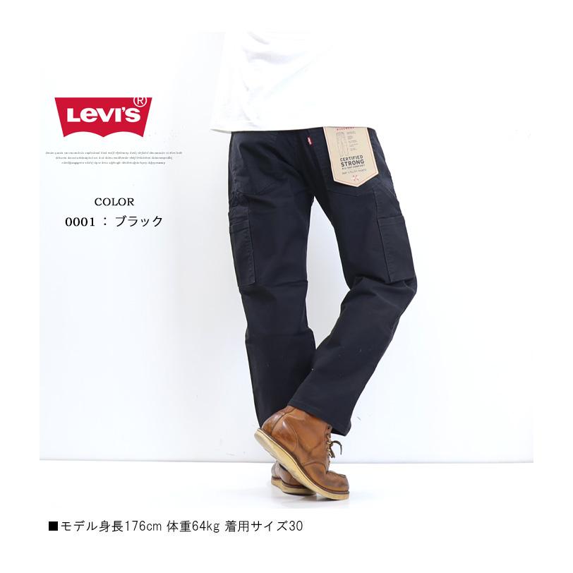 Levi's リーバイス 565 WORKWEAR ユーティリティパンツ ストレート ペインターパンツ ストレッチ ジーンズ デニム ワークパンツ メンズ 送料無料 A1136｜rexone｜17