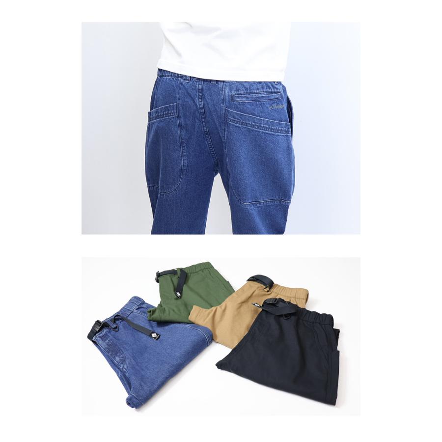 Columbia（コロンビア） ロマビスタパンツ イージーパンツ