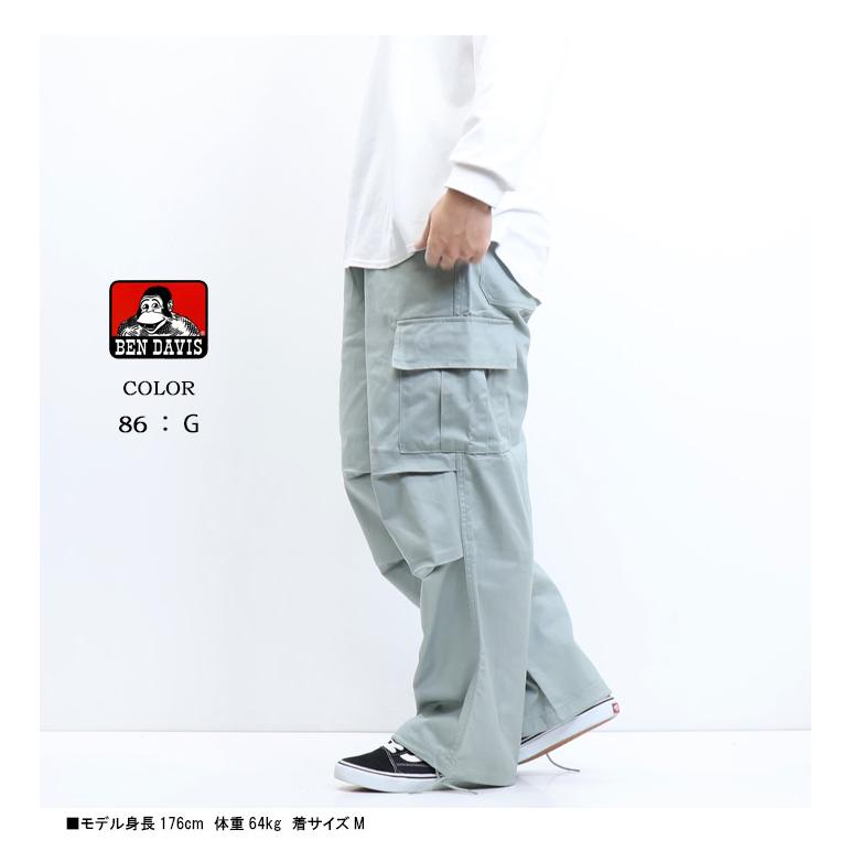 BEN DAVIS（ベンデイビス） ルーズシルエット スノーパンツ カーゴ