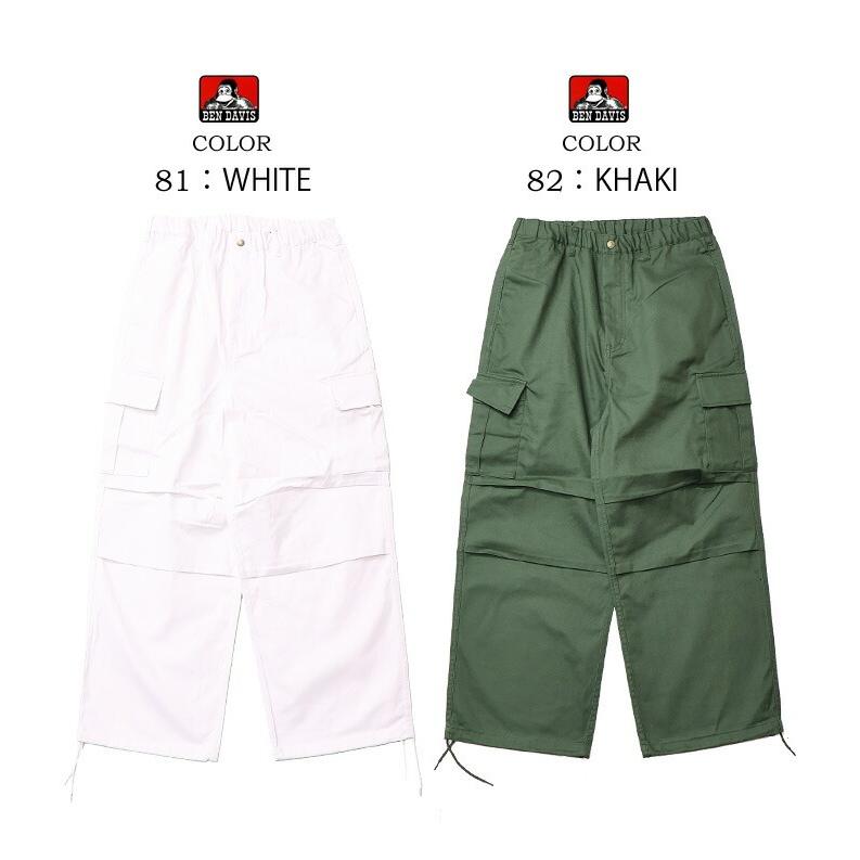 capeesh スノーパンツ Garment Dyed Convertible Pants S BLACK(PA-25AU00202019