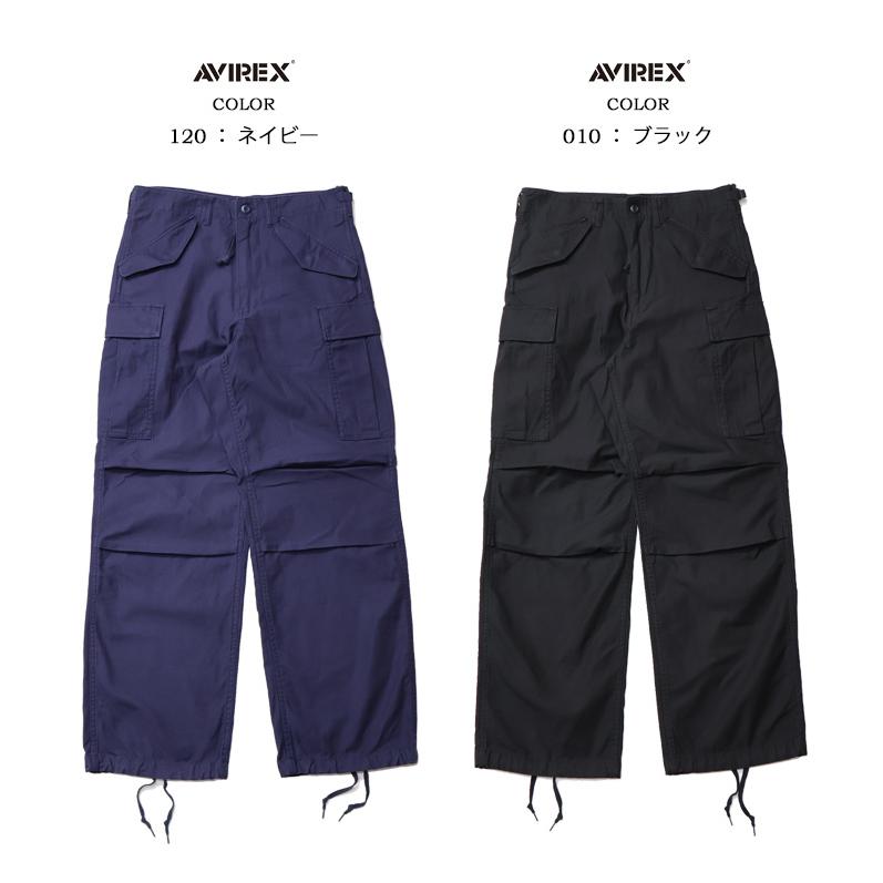 AVIREX アヴィレックス ベーシック BDU カーゴパンツ メンズ アビレックス 送料無料 783-3910004 783-4910005 783-5910012 AVIREX（アヴィレックス） ベーシック BDU カーゴパンツ メンズ