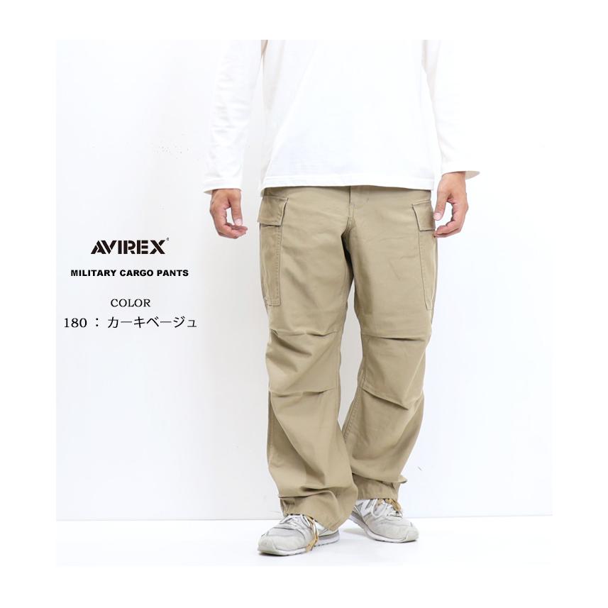 AVIREX（アヴィレックス） ベーシック BDU カーゴパンツ メンズ