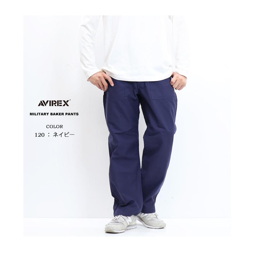 AVIREX（アヴィレックス） ベーシック ベイカーパンツ ミリタリー