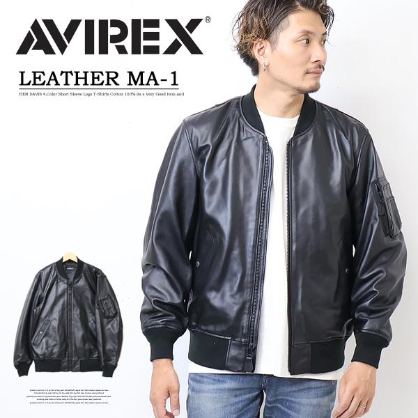 AVIREX（アヴィレックス） MA-1 レザージャケット シープレザー 革