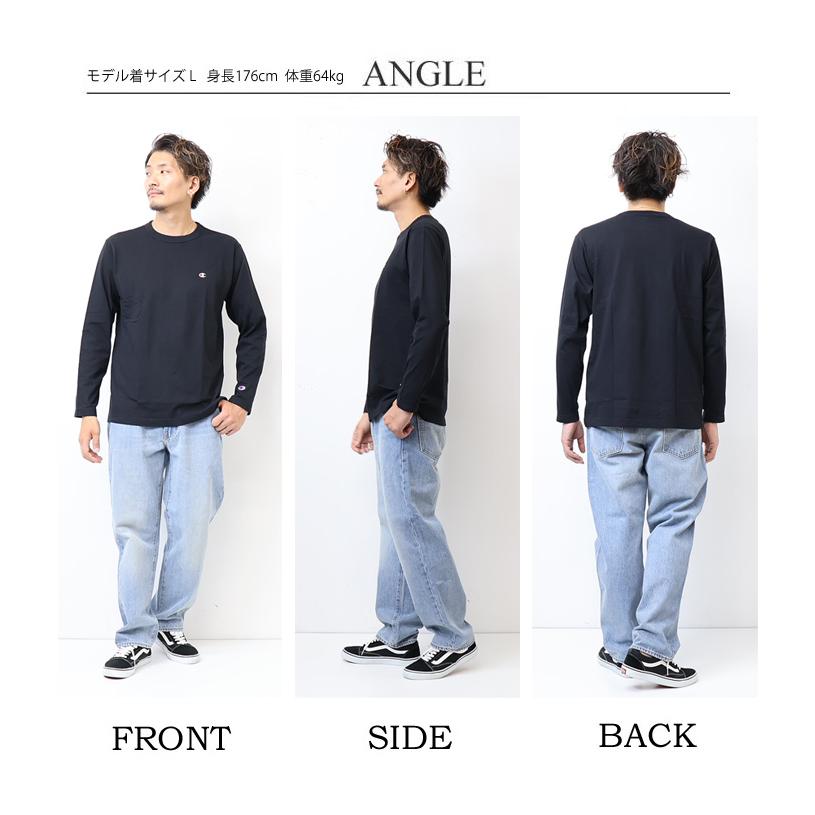 Champion（チャンピオン） ワンポイント 長袖Tシャツ ロンT 長T ロゴ