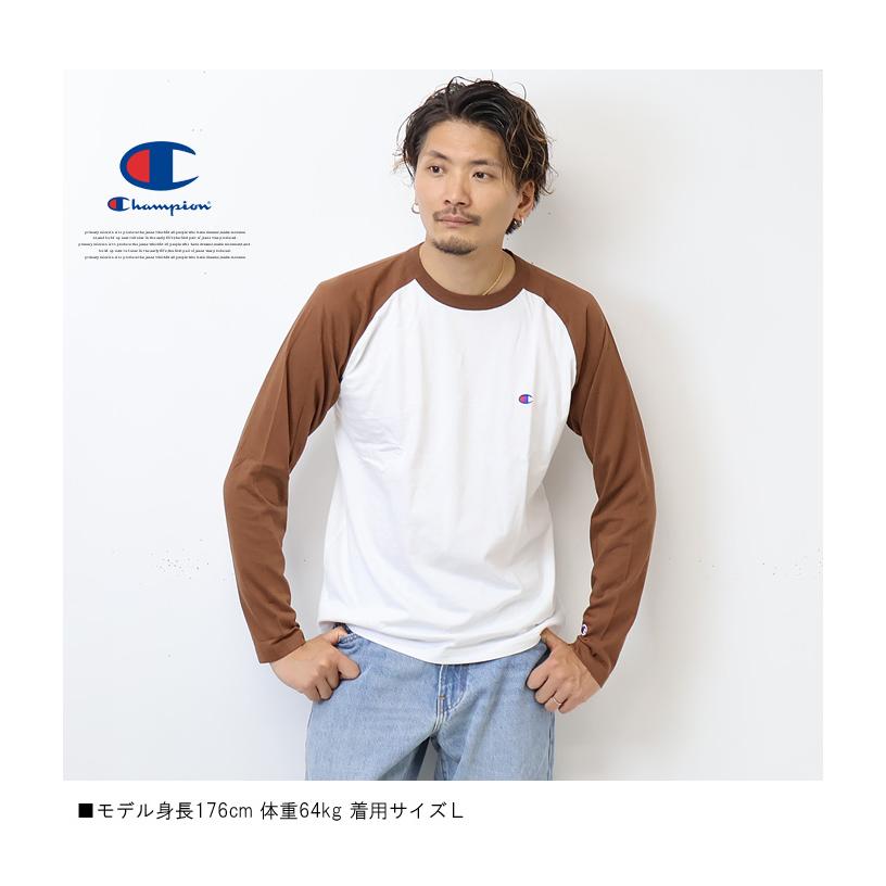Champion（チャンピオン） ワンポイント ラグラン 長袖Tシャツ ロンT
