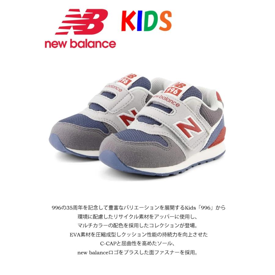 New Balance new balance ニューバランス キッズ ベビー IZ996 New Balance new balance ニューバランス キッズ ベビー IZ996