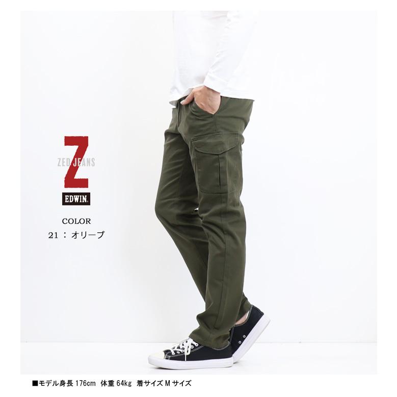EDWIN エドウィン ZED JEANS EZD32K チノ カーゴパンツ EDWIN エドウィン ZED JEANS EZD32K チノ カーゴパンツ