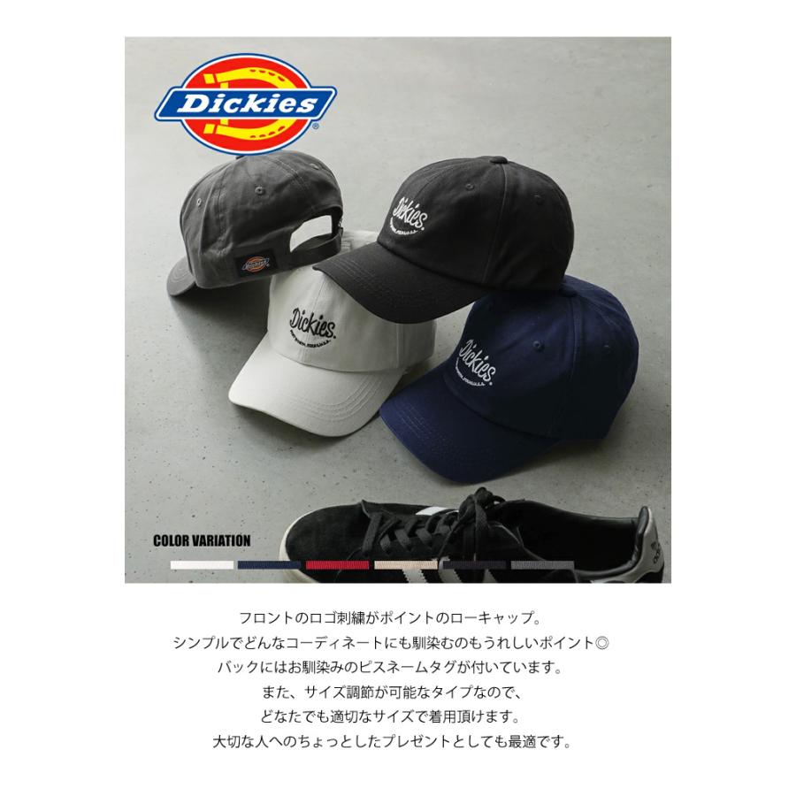 Dickies ブラック キャップ SKATEBOARD刺繍 Dickies（ディッキーズ） ロゴ刺繍 ベースボールキャップ 帽子 メンズ