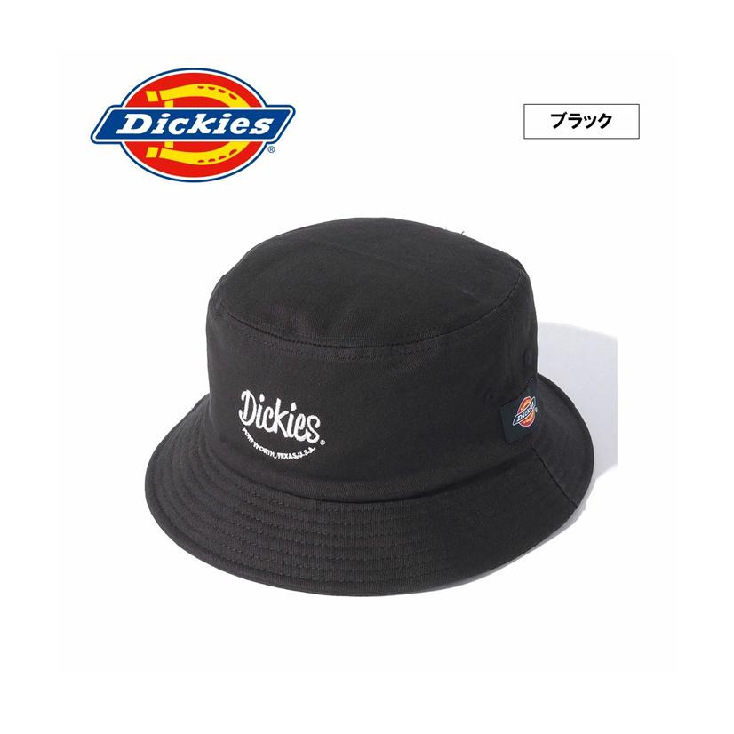 Dickies（ディッキーズ） ロゴ刺繍 バケットハット 帽子 バケハ メンズ