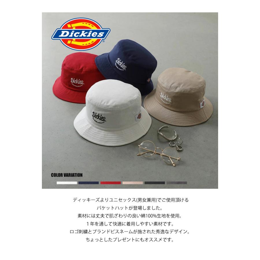 ロゴ刺繍入り コットン ドリル バケットハット Dickies ディッキーズ ロゴ刺繍 バケットハット 帽子 バケハ