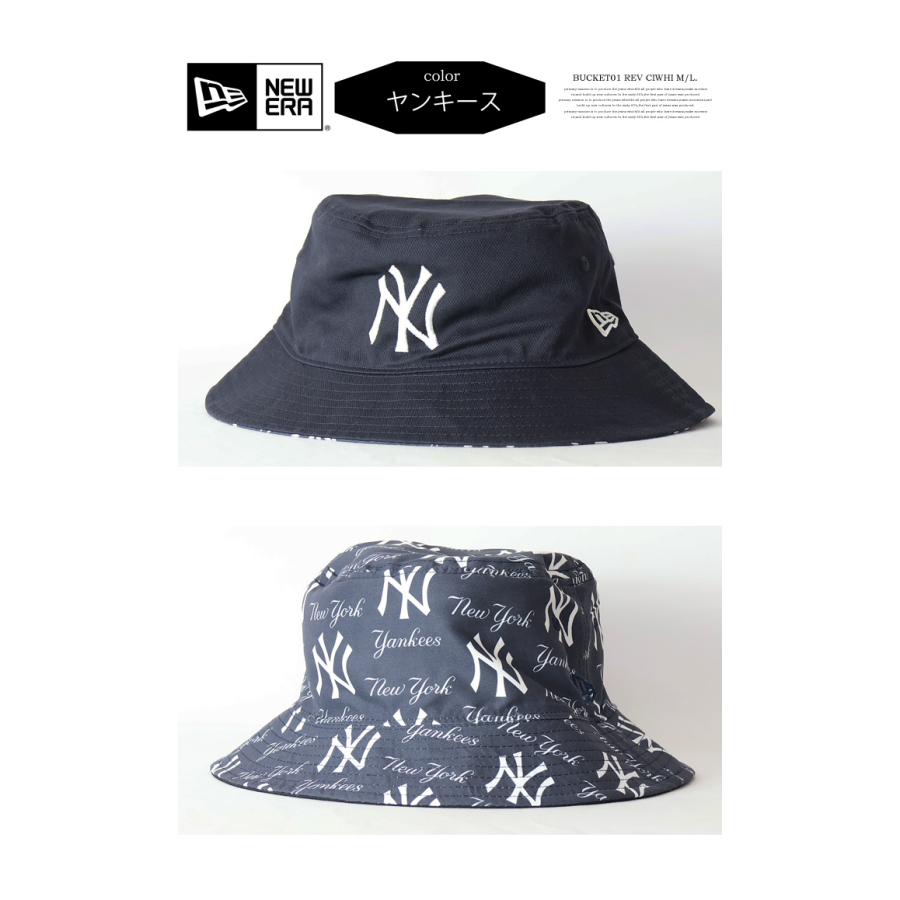 NEW ERA ニューエラ バケット01 バケットハット MLB NEW ERA ニューエラ バケット01 バケットハット MLB