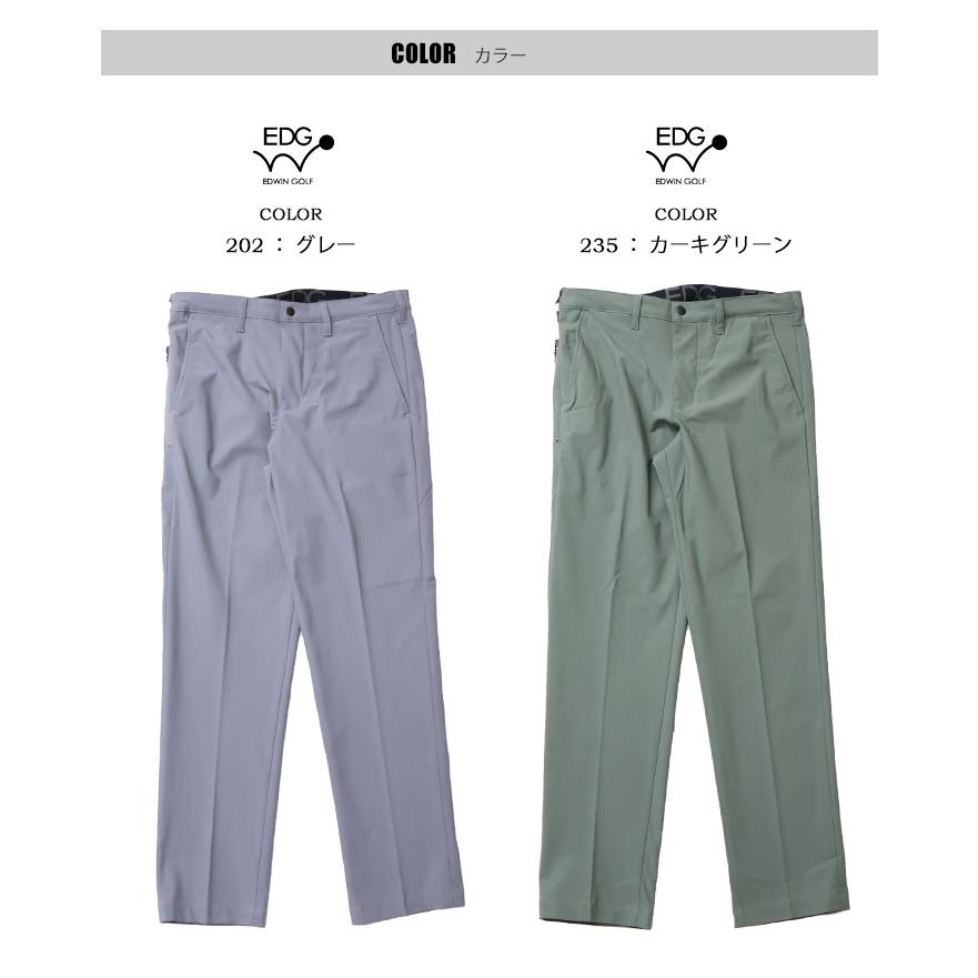 503 EDWIN GOLF エドウィンゴルフ スリムテーパード ストレッチ