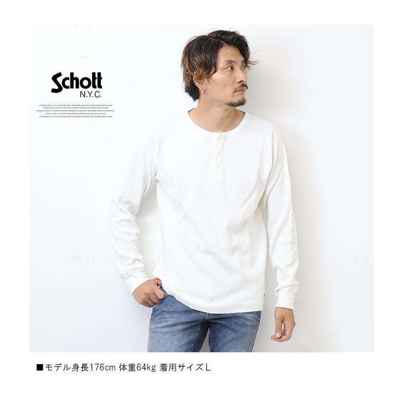 Schott ショット ハニカムワッフル ヘンリーネック 長袖Tシャツ メンズ ロンT 長T サーマルTシャツ 送料無料 782-1930003 3113155｜rexone｜05