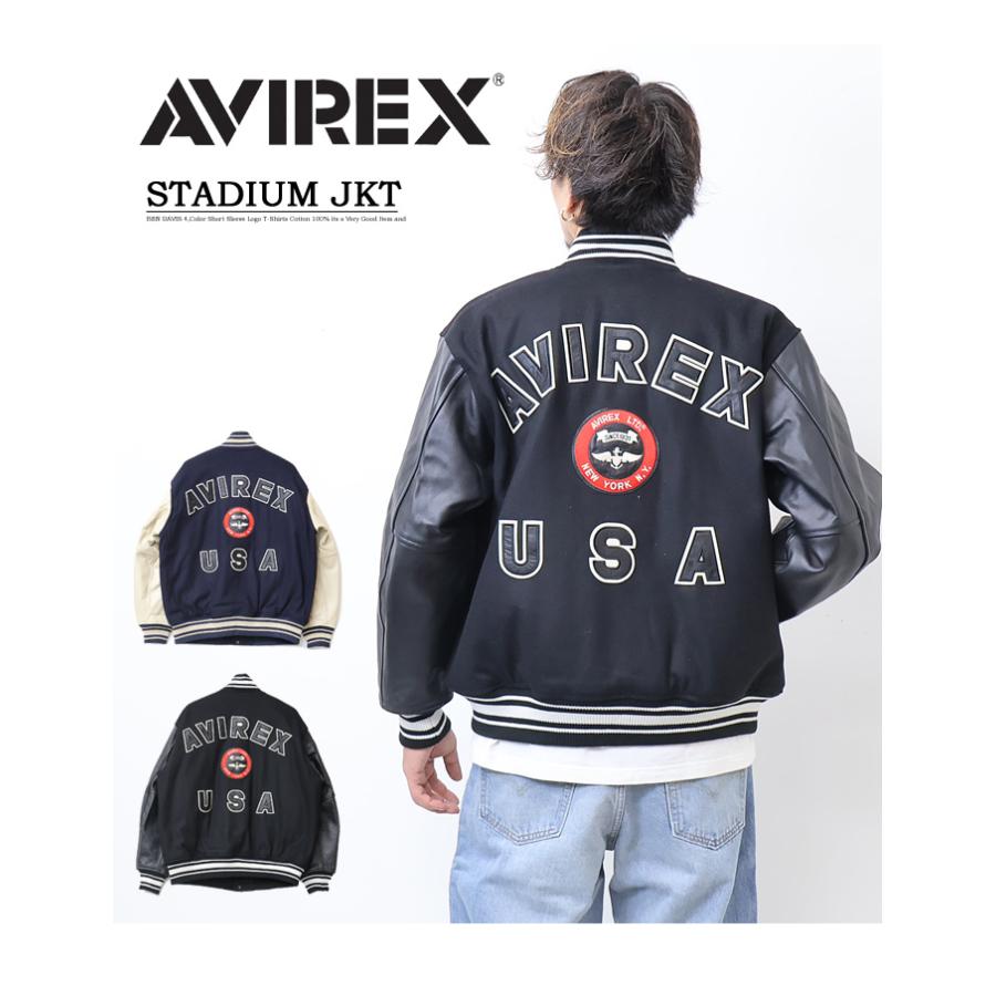 AVIREX アヴィレックス スタジャン シグネチャー バーシティ AVIREX アヴィレックス スタジャン シグネチャー バーシティ