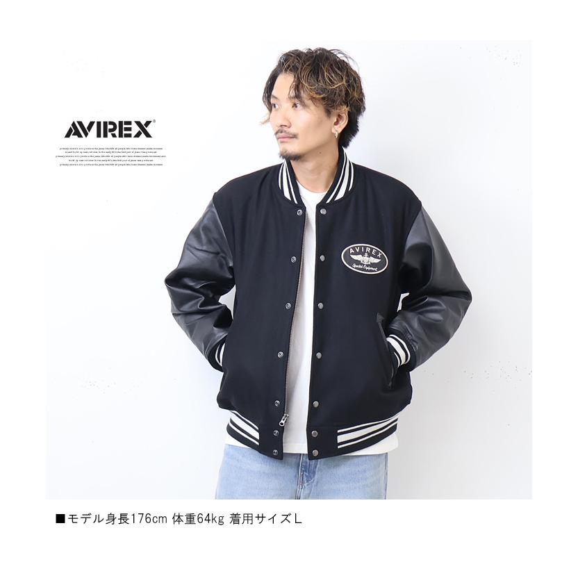 AVIREX アヴィレックス スタジャン シグネチャー バーシティ AVIREX アヴィレックス スタジャン シグネチャー バーシティ