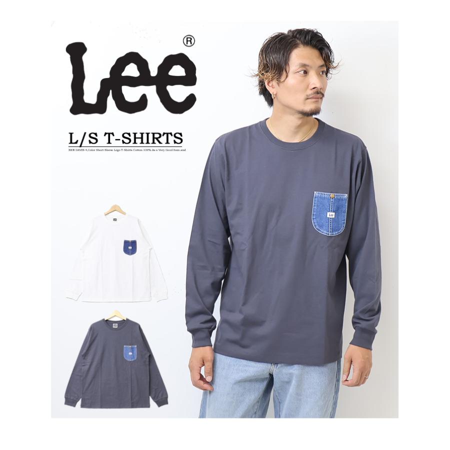 Lee リー デニムポケット 長袖Tシャツ 胸ポケット メンズ レディース ユニセックス ポケットTシャツ ポケT ロゴＴシャツ ロンT 長T 送料無料 Lee LT3090｜rexone｜02