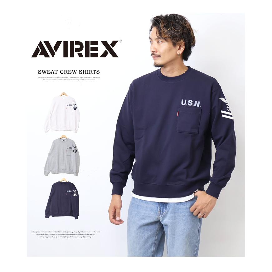 AVIREX アヴィレックス ナバル クルーネックスウェット 裏毛 AVIREX アヴィレックス ナバル クルーネックスウェット 裏毛
