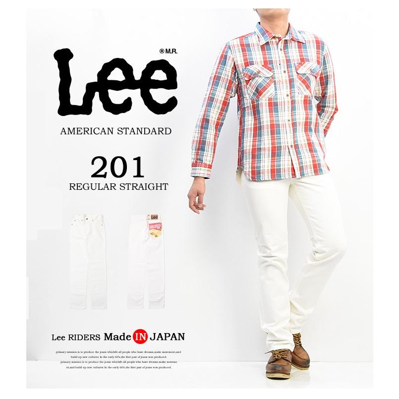 Lee（リー） 大寸 アメリカンスタンダード 201 レギュラーストレート