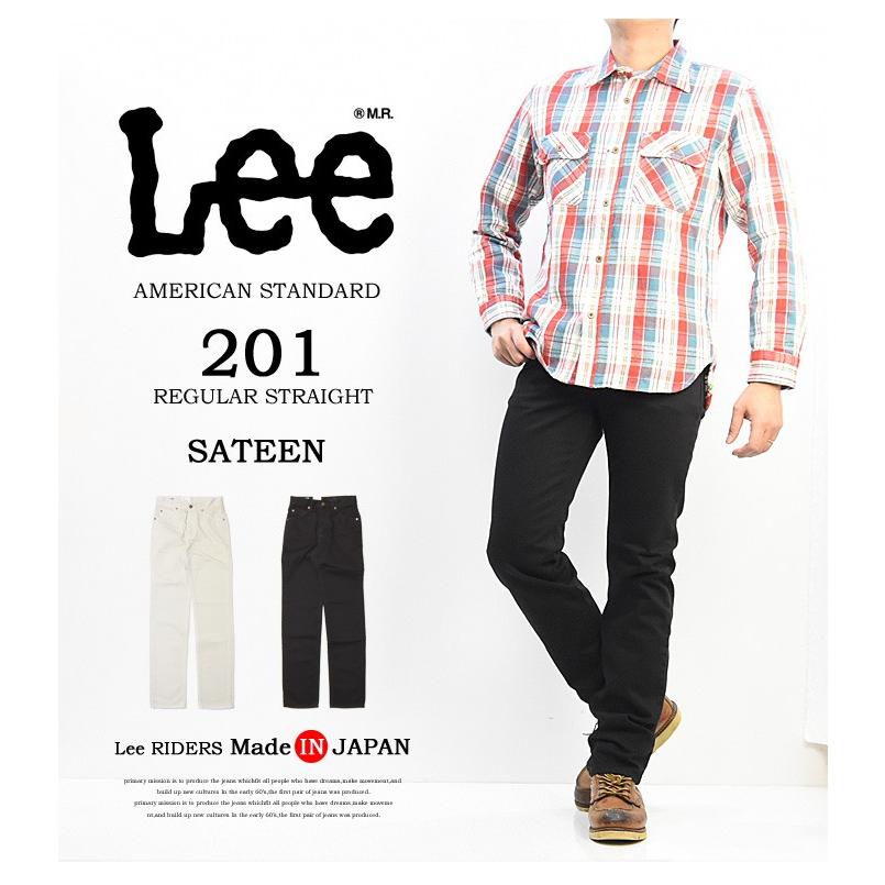 Lee（リー） 02010 アメリカンスタンダード 201 レギュラーストレート
