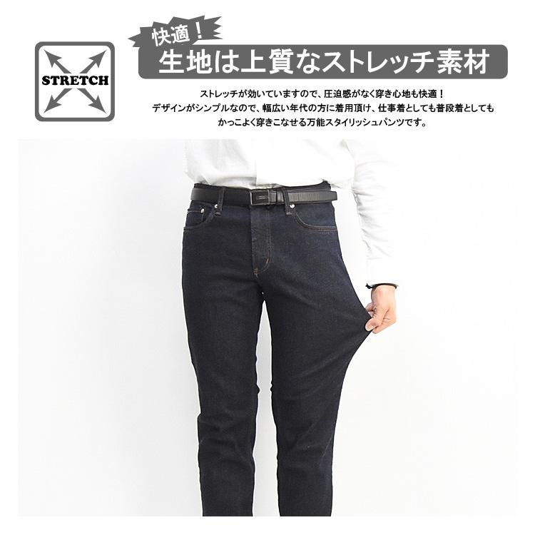 EDWIN エドウィン 403 FLEX やわらかストレッチ ふつうのストレート 股上深め 日本製 ジーンズ メンズ 送料無料 E403F :1405029:REX ONE - 通販 - Yahoo!ショッピング EDWIN エドウィン 403 FLEX やわらかストレッチ ふつうのストレート 股上深め 日本製 ジーンズ メンズ 送料無料 E403F :1405029:REX ONE - 通販 - Yahoo!ショッピング