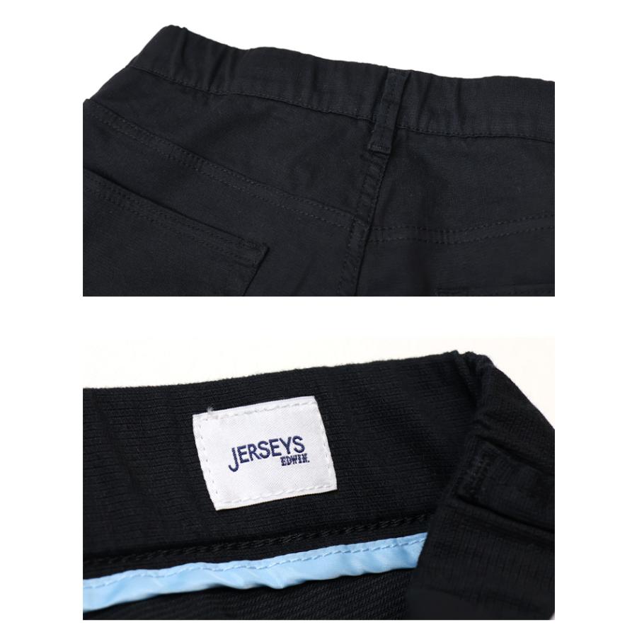 JERSEYS 2026年春夏 SALE セール EDWIN エドウィン ジャージーズ