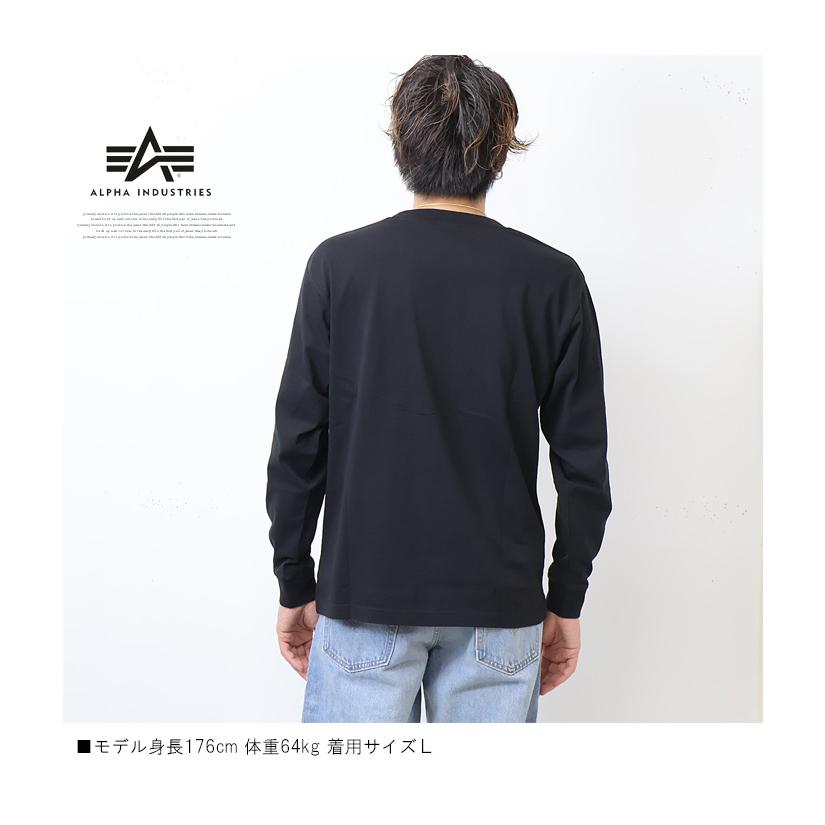 ALPHA INDUSTRIES アルファ インダストリーズ ロゴプリント 長袖 Tシャツ A-MARK プリントTシャツ メンズ 長T ロンＴ 長袖Tシャツ TC1590 | Alpha Industries | 14