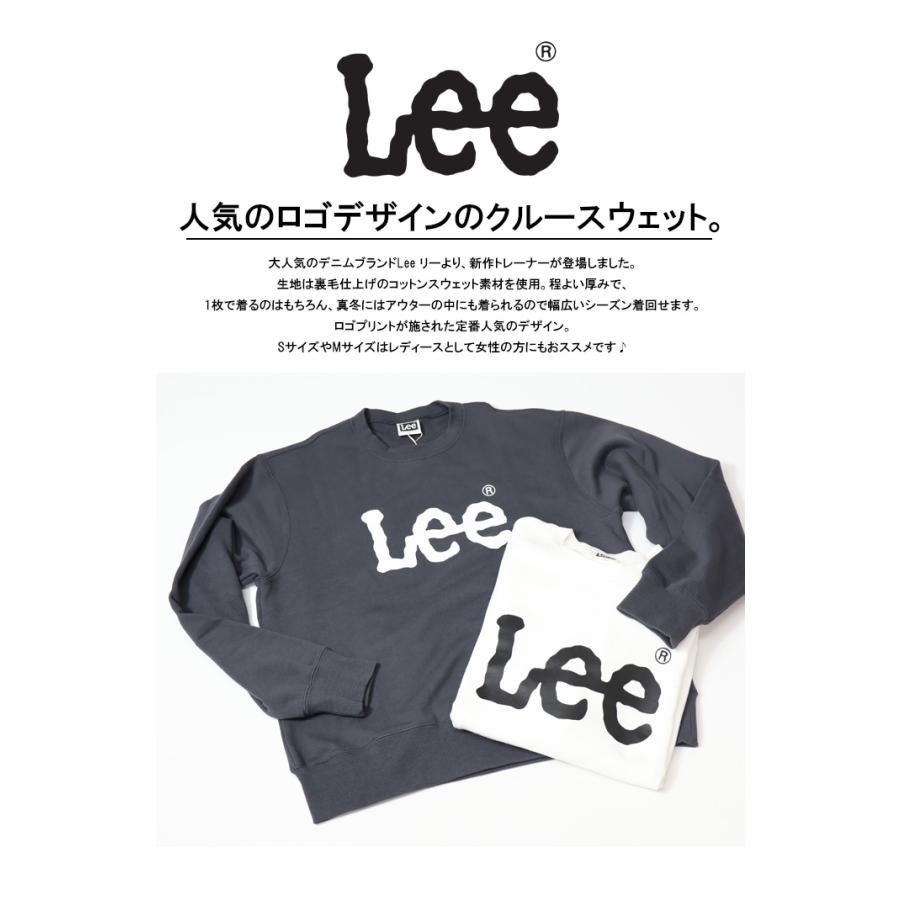 Lee リー ロゴプリント スウェットシャツ 裏毛スウェット トレーナー  