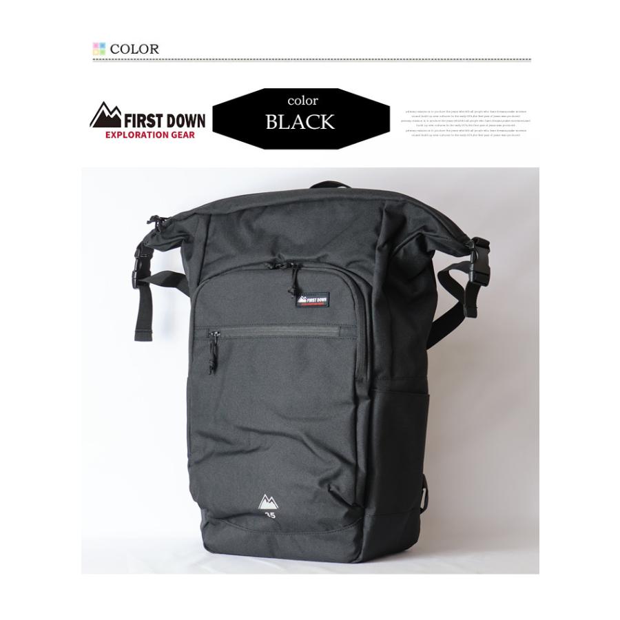 FIRST DOWN EXPLORATION GEAR ファーストダウン バックパック