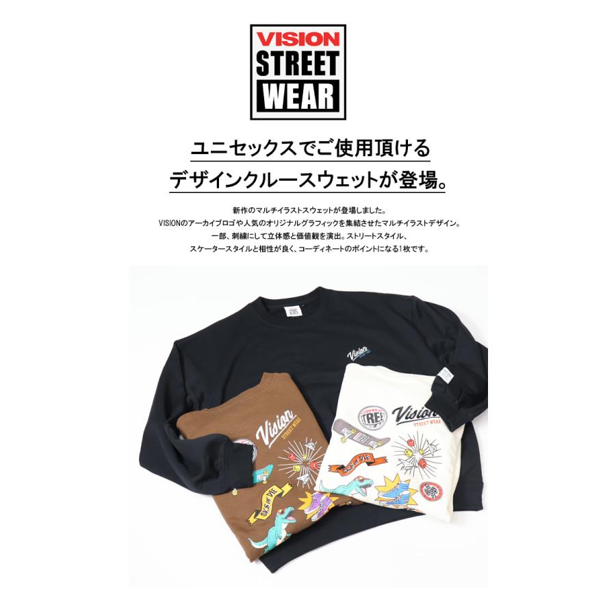Ciaopanic X VISION STREET WEARコラボ