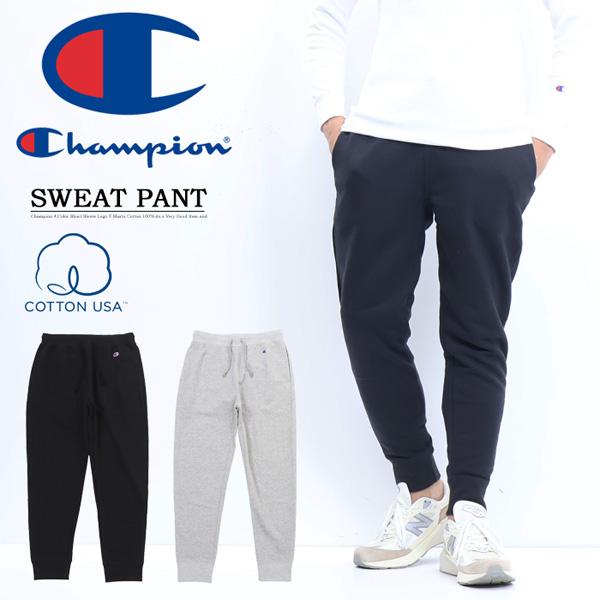 Champion チャンピオン 裏毛スウェット テーパード 無地 イージーパンツ ジョガーパンツ ワンポイント メンズ ベーシック 送料無料 スエットパンツ C3-Y223 | Champion