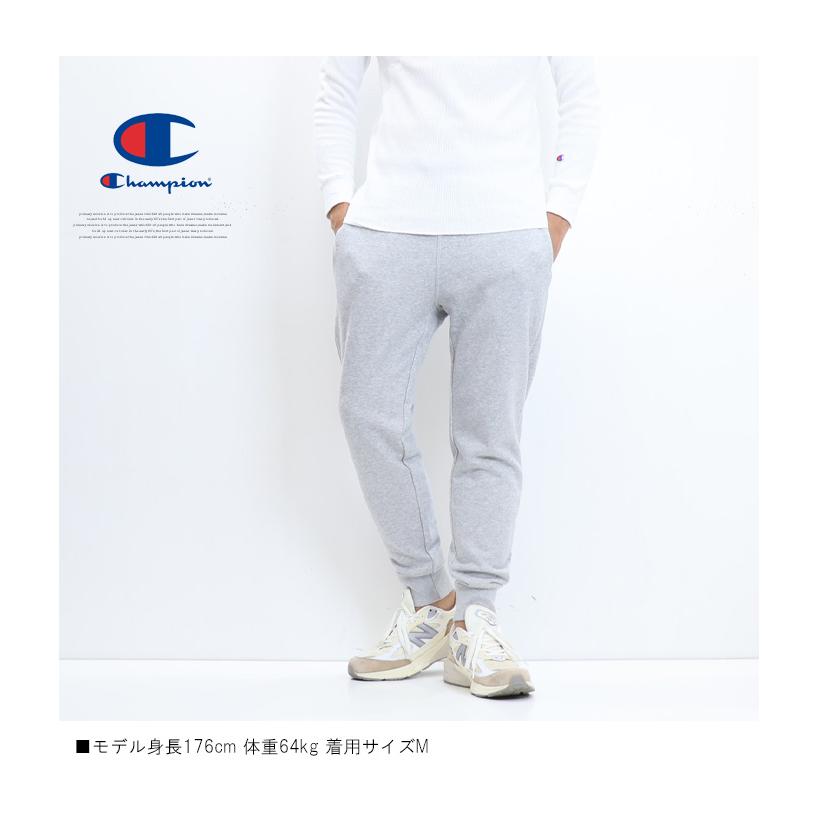 Champion チャンピオン 裏毛スウェット テーパード 無地 イージーパンツ ジョガーパンツ ワンポイント メンズ ベーシック 送料無料 スエットパンツ C3-Y223 | Champion | 03