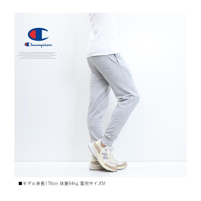 Champion チャンピオン 裏毛スウェット テーパード 無地 イージーパンツ ジョガーパンツ ワンポイント メンズ ベーシック 送料無料 スエットパンツ C3-Y223 | Champion | 04