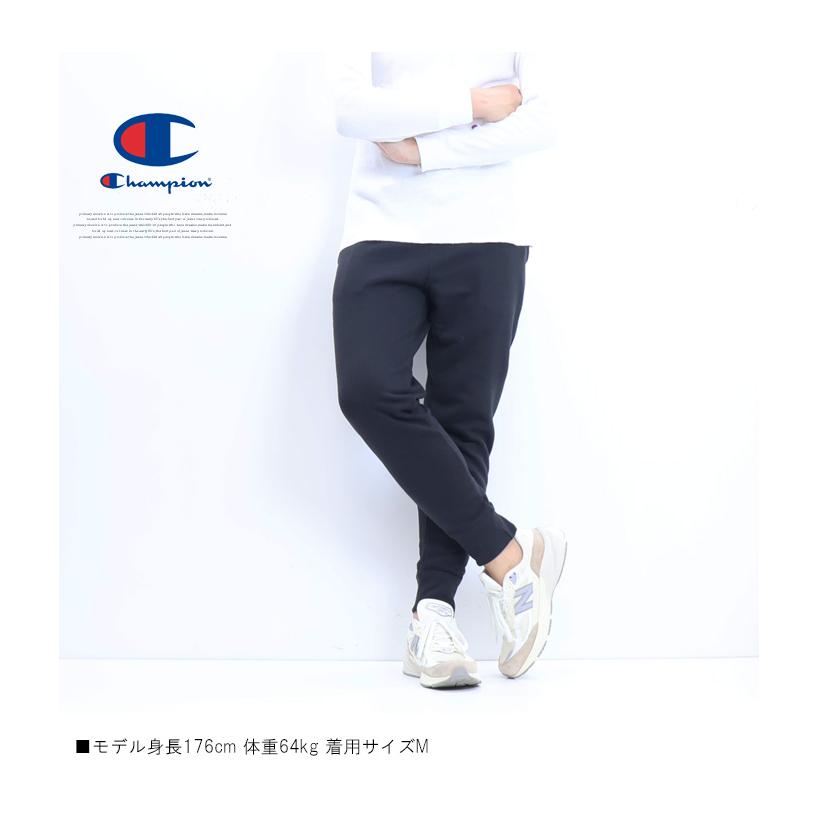 Champion チャンピオン 裏毛スウェット テーパード 無地 イージーパンツ ジョガーパンツ ワンポイント メンズ ベーシック 送料無料 スエットパンツ C3-Y223 | Champion | 06